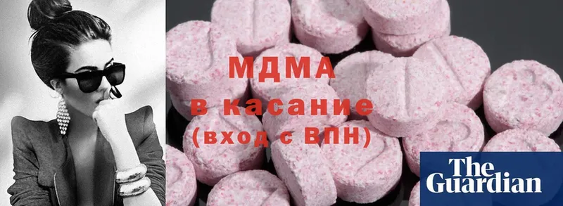 MDMA молли  мега как зайти  Красноперекопск 